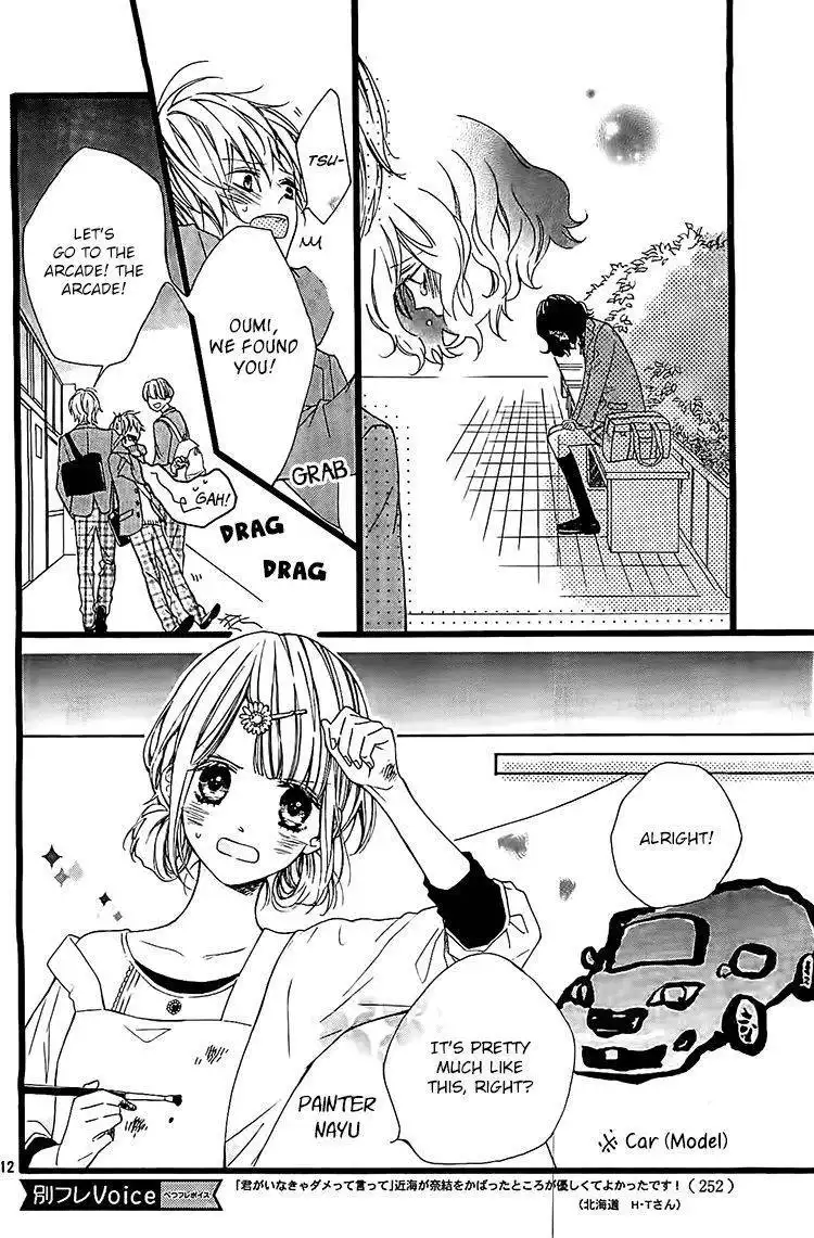 Kimi ga Inakya Dame tte Itte Chapter 2 12